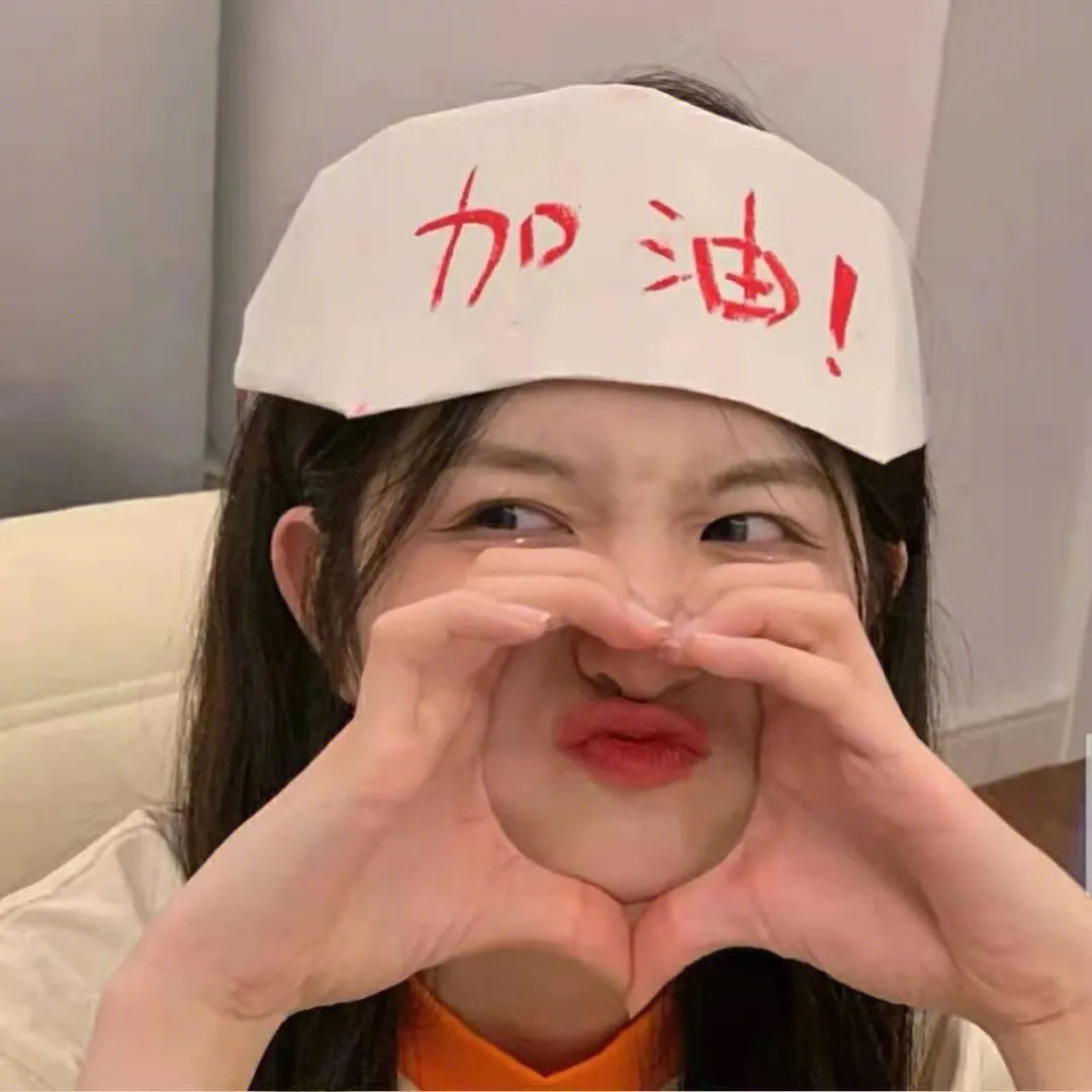 漂亮朋友