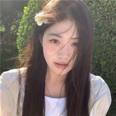 与我为邻
